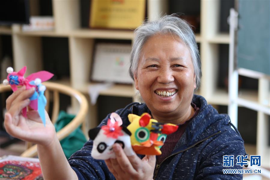 (新華全媒頭條·圖文互動)(1)黨建引領(lǐng)“共建共治共享”——超大城市社會治理體系和治理能力現(xiàn)代化的“成都探索”