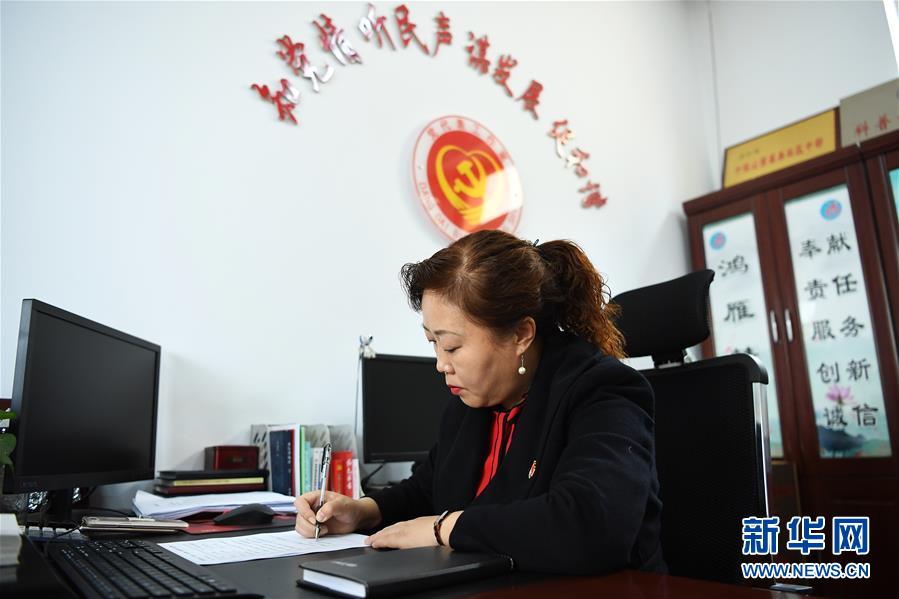 （愛國情 奮斗者&middot;圖文互動）（2）任紅梅：陽泉段南溝社區居民的&ldquo;貼心人&rdquo;