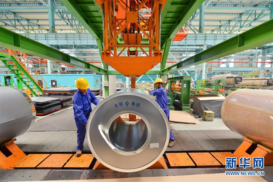 （新華全媒頭條&middot;四中全會精神在基層&middot;圖文互動）（4）沖破衰退循環(huán) 引領(lǐng)生態(tài)崛起&mdash;&mdash;東北老工業(yè)基地城市本溪綠色轉(zhuǎn)型煥發(fā)朝氣