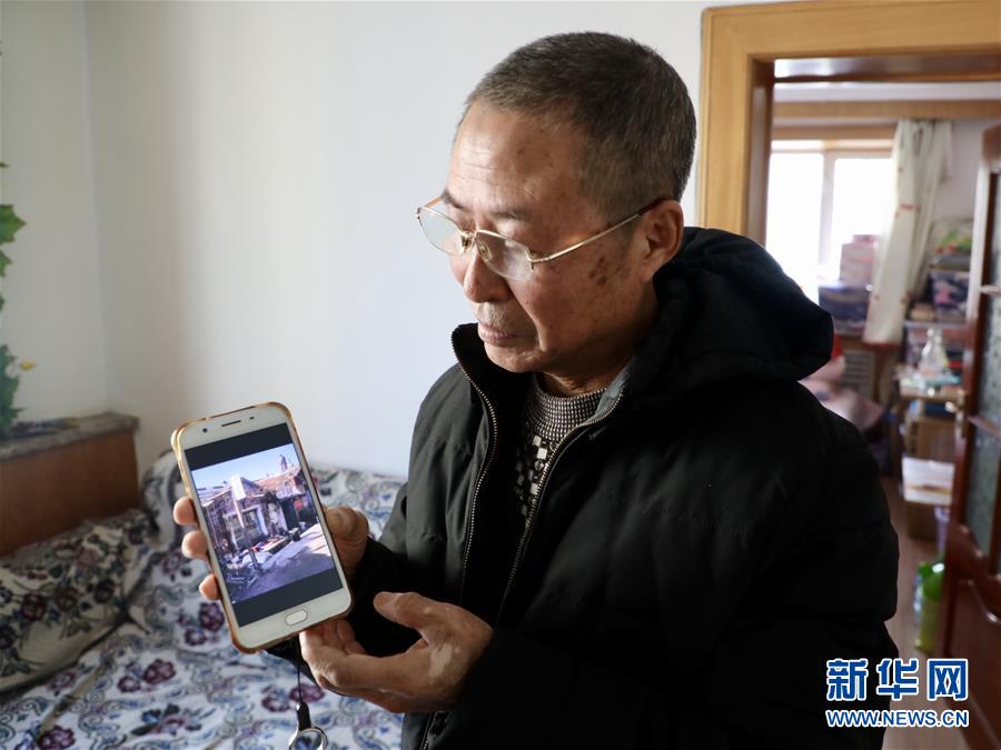 （在習近平新時代中國特色社會主義思想指引下——新時代新作為新篇章·總書記關切高質量發展·圖文互動）（2）同一片家園，同一個夢想——棚改區里的民生新事