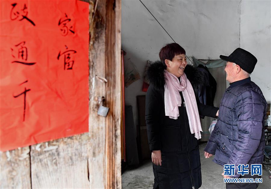 （新華全媒頭條·兩會特別報(bào)道·圖文互動(dòng)）（3）嚴(yán)要求實(shí)作風(fēng)，再創(chuàng)時(shí)代偉業(yè)——寫在“三嚴(yán)三實(shí)”提出五周年之際