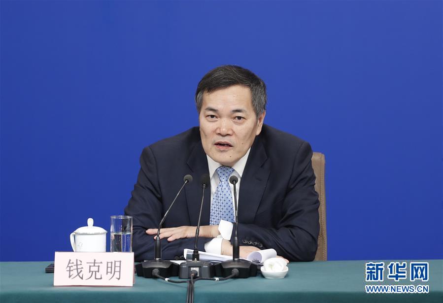 （兩會&middot;XHDW）（6）商務部部長鐘山等就&ldquo;促進形成強大國內市場 推動全方位對外開放&rdquo;答記者問