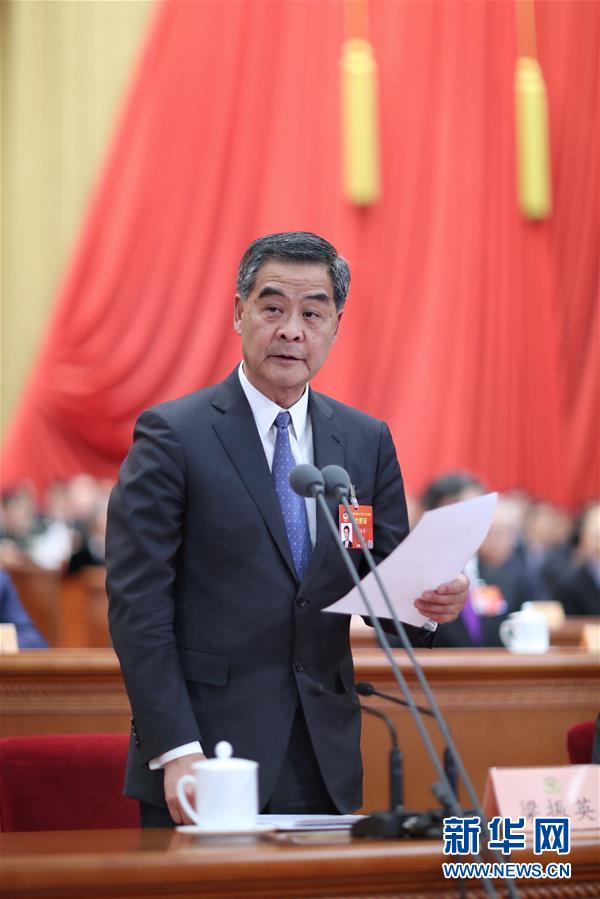 （兩會&middot;XHDW）（8）全國政協(xié)十三屆二次會議舉行第二次全體會議