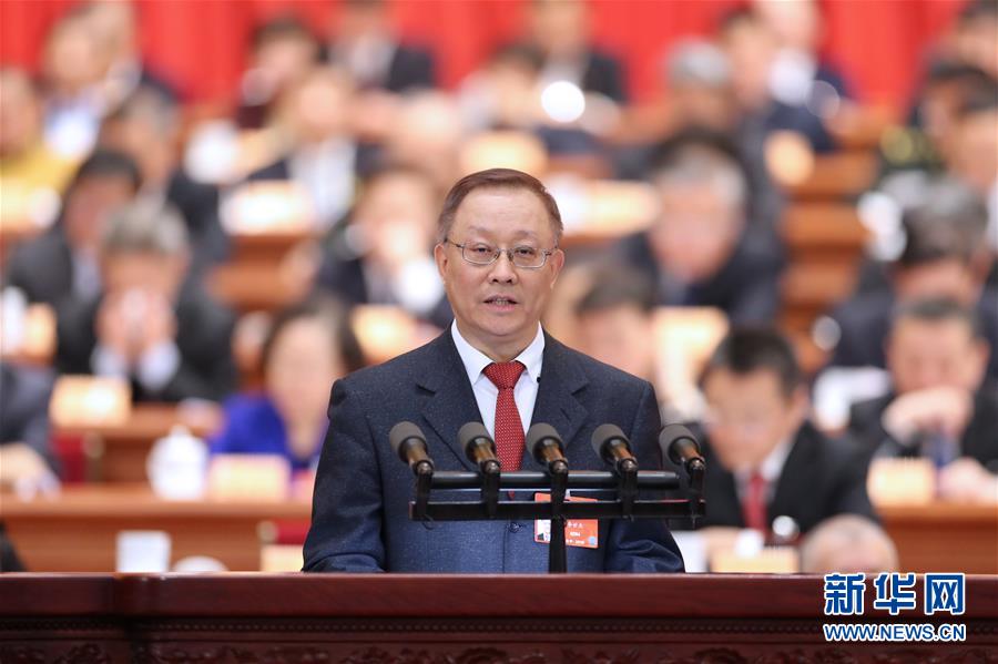 （兩會&middot;XHDW）（6）全國政協(xié)十三屆二次會議第二次全體會議大會發(fā)言