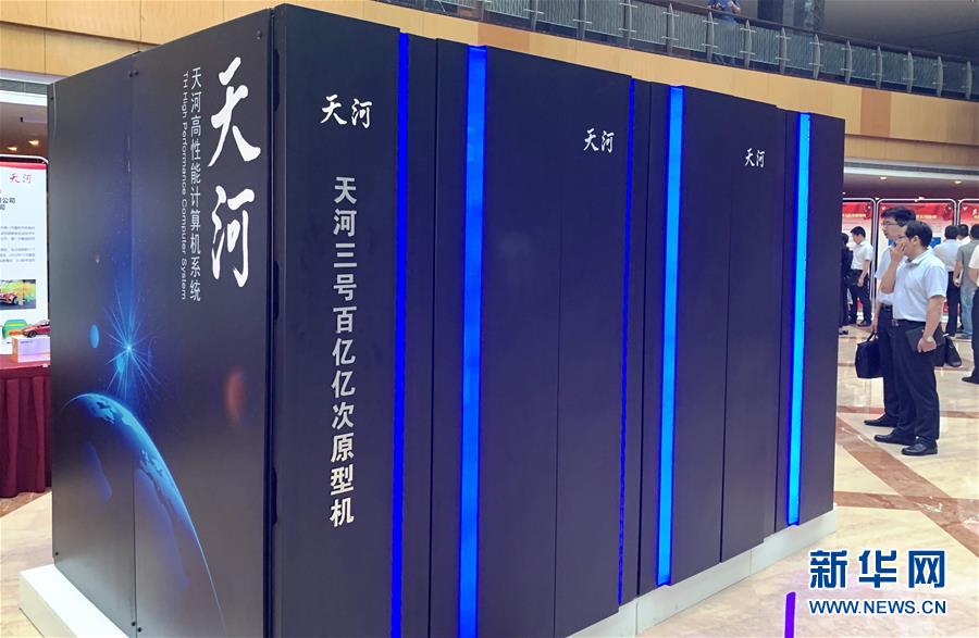 （新華全媒頭條·圖文互動）（11）創(chuàng)新，在復(fù)興的征程上——以習(xí)近平同志為核心的黨中央關(guān)心科技創(chuàng)新工作紀(jì)實(shí)