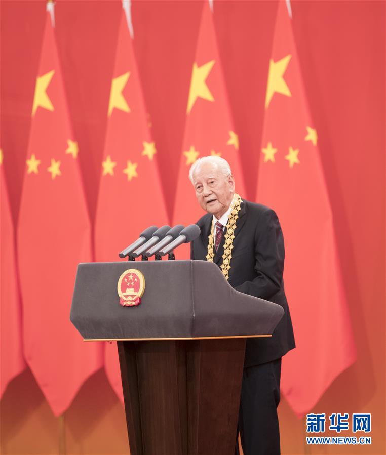 （今日關注&middot;科技獎勵大會&middot;圖文互動）（1）此生屬于祖國，此生無怨無悔&mdash;&mdash;隱身30年的中國核潛艇先驅黃旭華