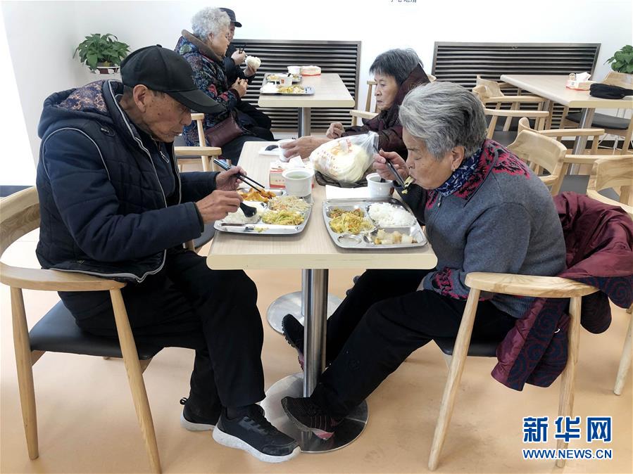 （四中全會精神在基層·圖文互動）撬動社會力量，青海西寧打造養老高地惠民生