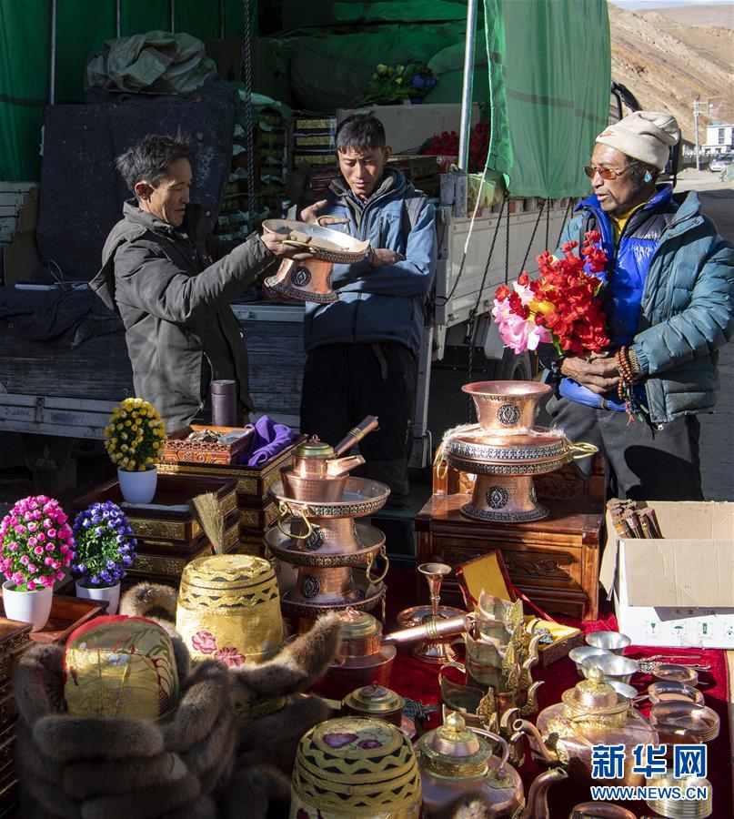 (新春走基層·圖文互動)(4)守土與鄉(xiāng)愁——走進珠峰腳下的村莊