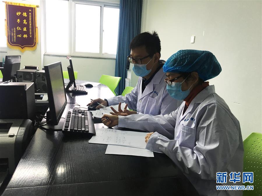 (新型肺炎疫情防控·圖文互動)(1)不分晝夜奮戰一線 浙江建起“守護者聯盟”