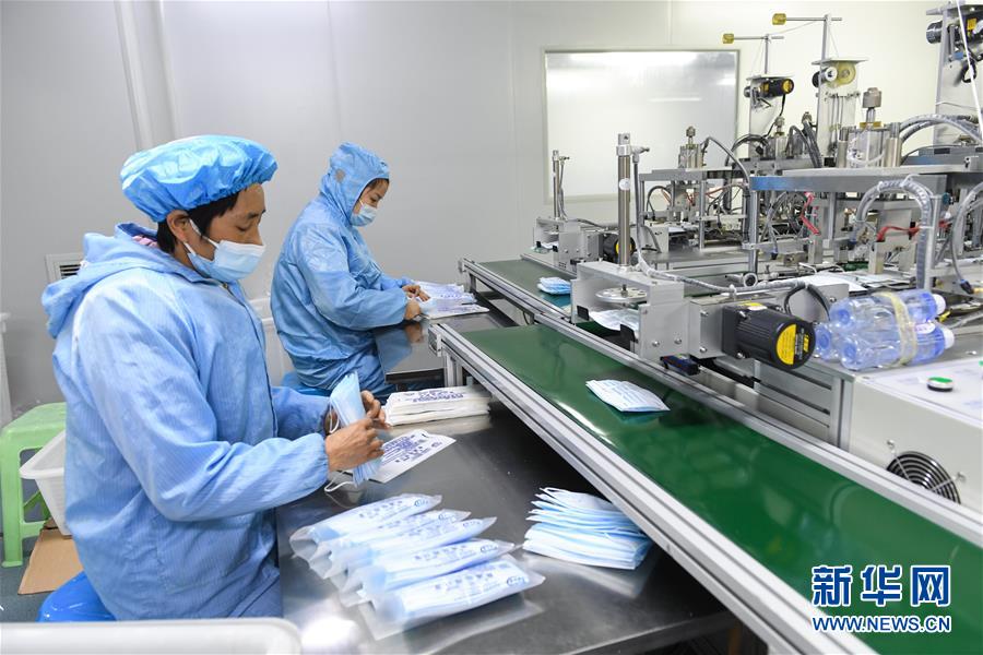 （新華全媒頭條&middot;圖文互動）（28）萬眾一心迎挑戰 眾志成城戰疫情&mdash;&mdash;全國總動員打響疫情防控阻擊戰紀實