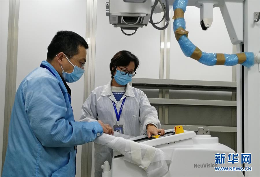 （聚焦疫情防控·圖文互動）（2）3小時發貨，18小時裝機 遼寧醫療設備企業抗擊疫情在行動