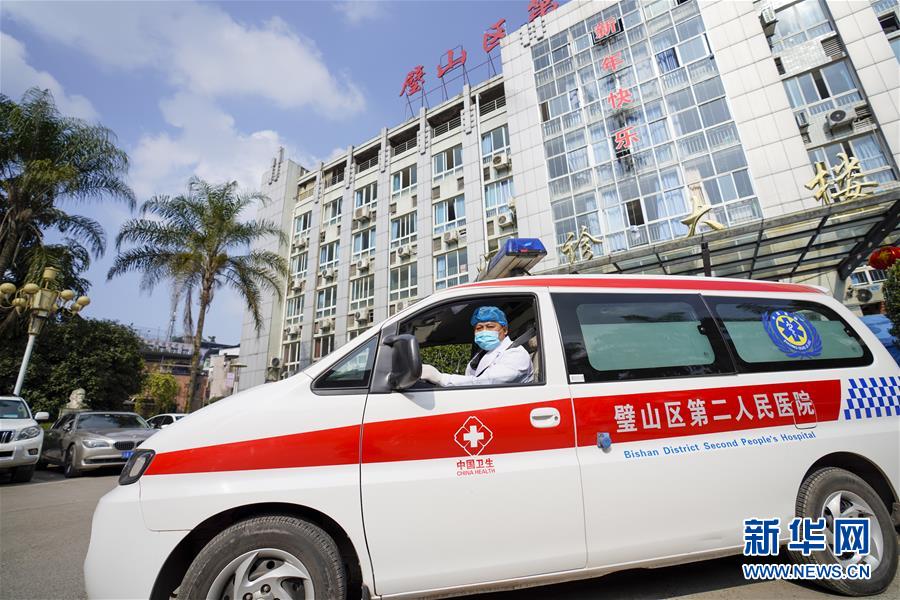 (聚焦疫情防控·圖文互動)(8)一對抗疫夫妻的“一線連軸轉”