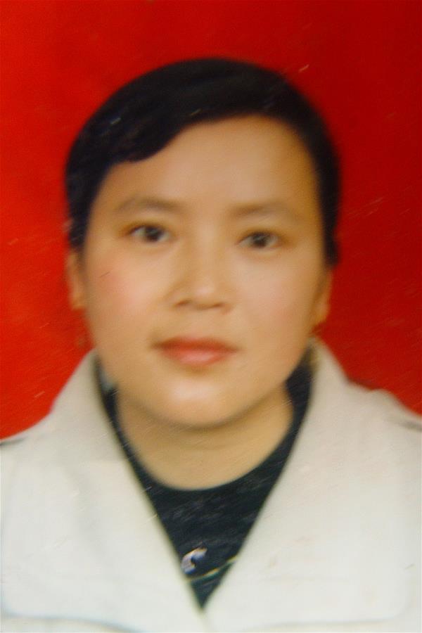 (為了民族復(fù)興·英雄烈士譜·圖文互動(dòng))永不凋零的“高山雪蓮”祁愛(ài)群