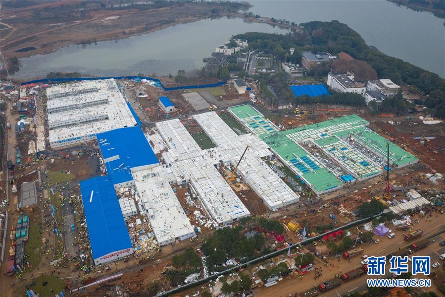 （新華全媒頭條&middot;圖文互動）（5）&ldquo;火神&rdquo;戰瘟神&mdash;&mdash;火神山醫院10天落成記