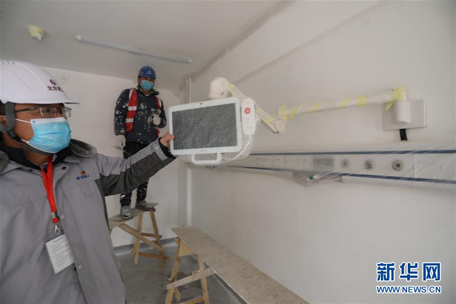 （聚焦疫情防控&middot;圖文互動）（1）&ldquo;希望平安工程，能為國家和人民帶來平安&rdquo;&mdash;&mdash;探訪北京小湯山醫院修繕改造工地