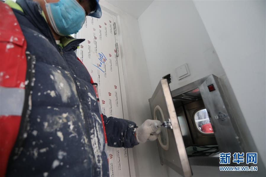 （聚焦疫情防控&middot;圖文互動）（3）&ldquo;希望平安工程，能為國家和人民帶來平安&rdquo;&mdash;&mdash;探訪北京小湯山醫院修繕改造工地