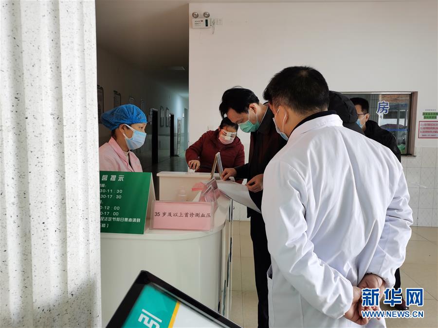 （聚焦疫情防控&middot;圖文互動(dòng)）（3）戰(zhàn)&ldquo;疫&rdquo;局長(zhǎng)倒下前的最后一班崗