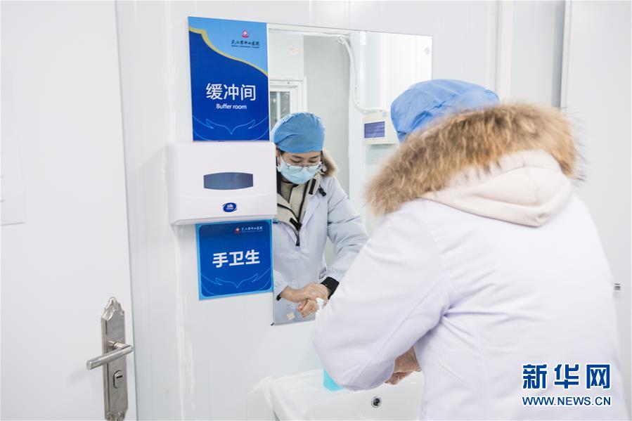 （聚焦疫情防控）（6）探訪武漢雷神山醫(yī)院內部