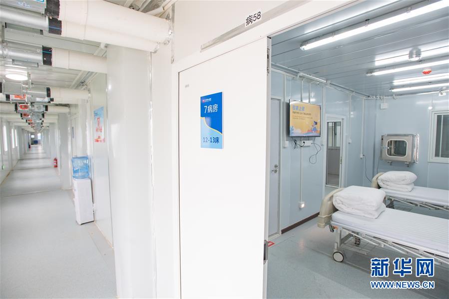 （聚焦疫情防控）（7）探訪武漢雷神山醫(yī)院內部