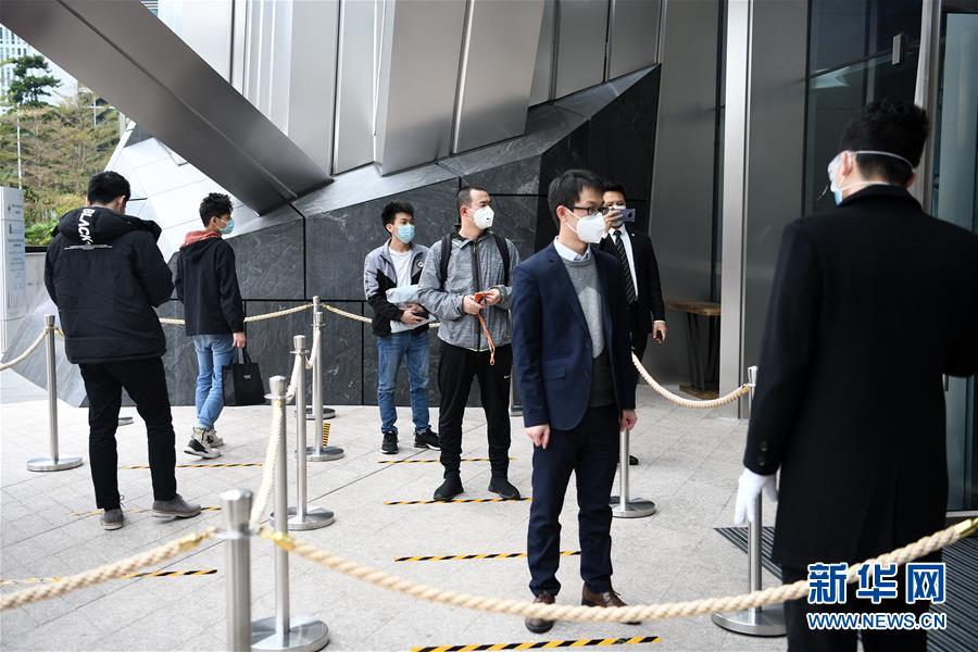 (聚焦疫情防控·圖文互動)(7)嚴守三大關口 蓄力復工復產——最大移民城市深圳的抗“疫”突圍戰