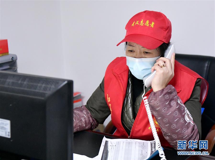 (一線抗疫群英譜·圖文互動)(2)“居民的小事就是我的大事”—— 武漢一位社區女干部速寫