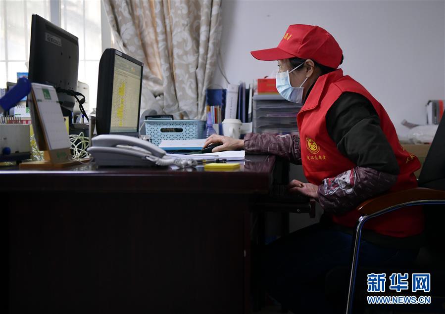 (一線抗疫群英譜·圖文互動)(5)“居民的小事就是我的大事”—— 武漢一位社區女干部速寫