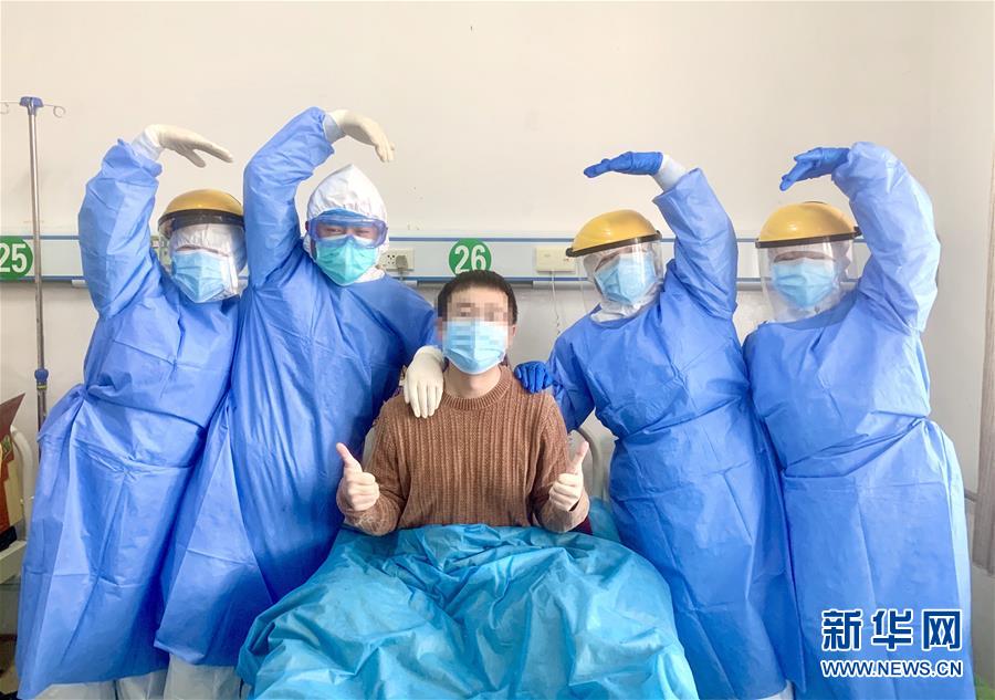 （聚焦疫情防控·圖文互動）（3）“我只是你匆匆過客，你卻是我人生轉(zhuǎn)折！”——一封來自甘肅渭源新冠肺炎治愈患者的感謝信