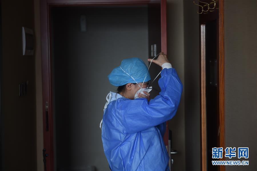 (聚焦疫情防控·圖文互動)(2)“感恩每一位‘不曾謀面’的醫護人員”——探訪返京人員醫學集中隔離觀察點