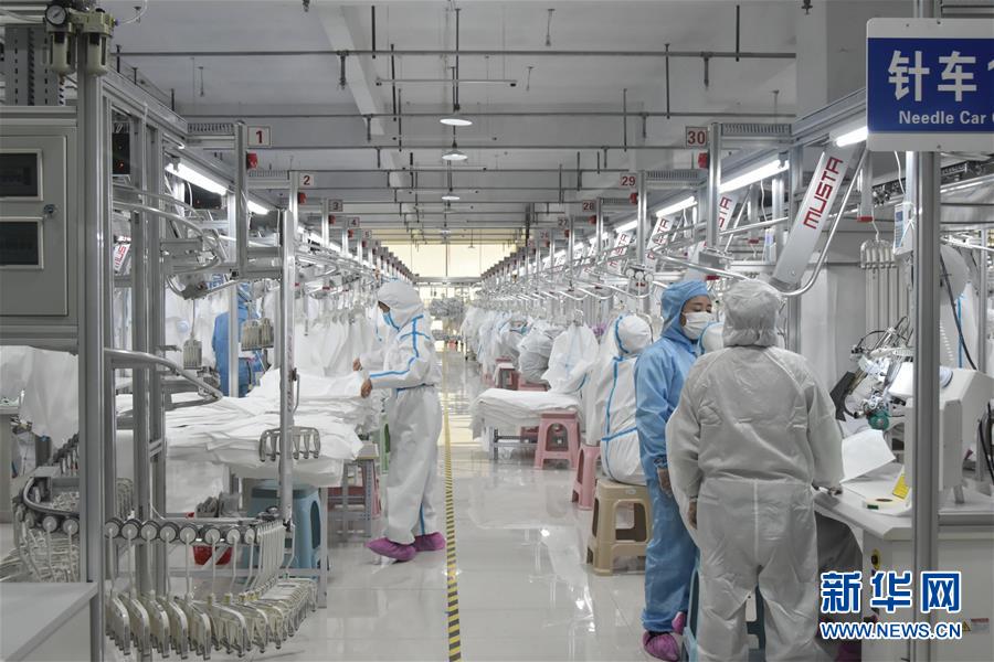 (決戰決勝脫貧攻堅·圖文互動)(2)防疫有保障 脫貧有底氣——甘肅一批扶貧車間成為戰疫“兵工廠”