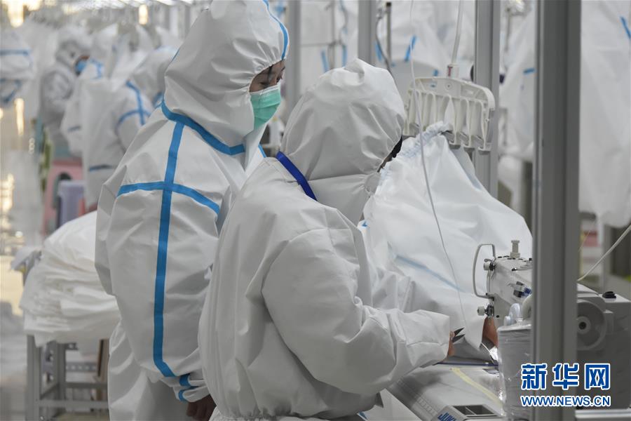 (決戰決勝脫貧攻堅·圖文互動)(1)防疫有保障 脫貧有底氣——甘肅一批扶貧車間成為戰疫“兵工廠”