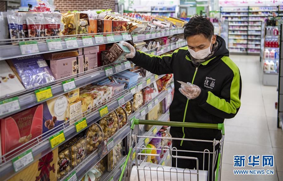 (圖文互動(dòng))(1)新春的期盼 別樣的藏歷年——西藏各族群眾迎接藏歷年見聞