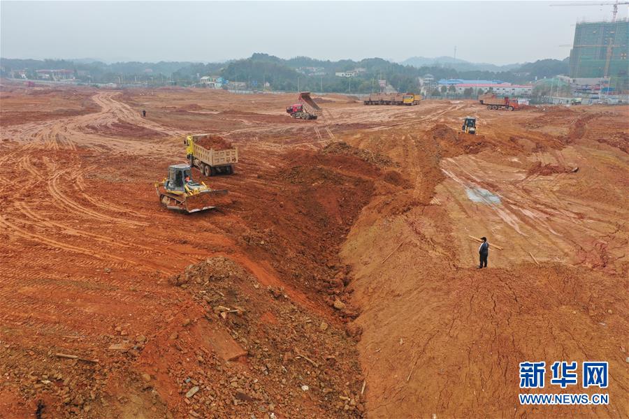 (圖文互動)(2)“克服困難大步朝前走”——長沙市重大項目復工見聞