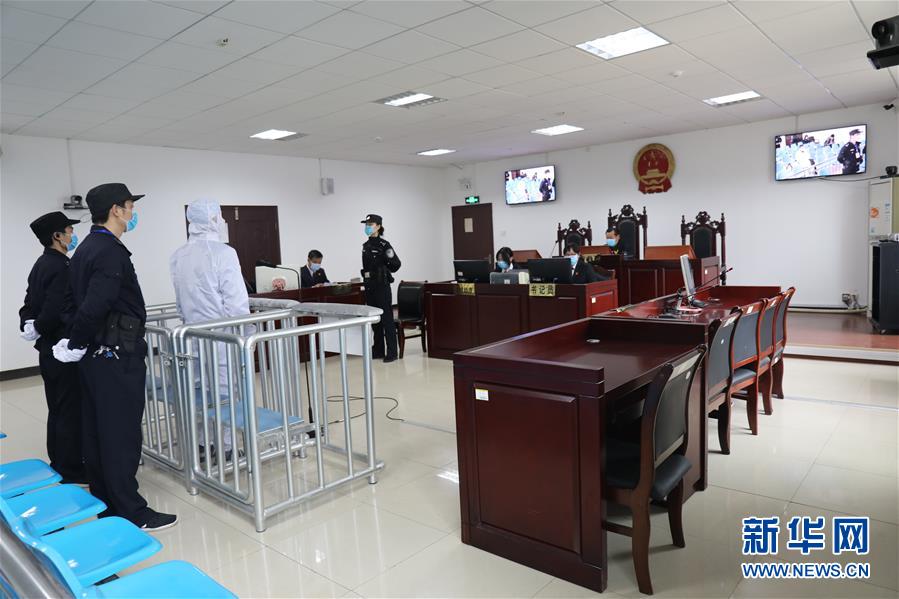 (圖文互動(dòng))(3)湖南公開(kāi)宣判六起涉疫情犯罪案件