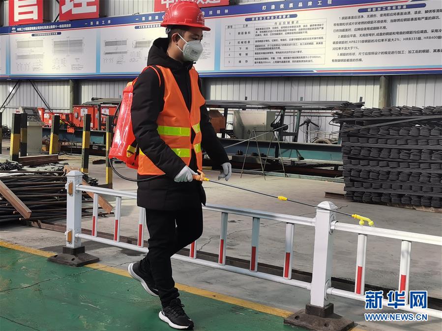 （新華全媒頭條&middot;圖文互動）（1）瓣瓣同心共崢嶸&mdash;&mdash;京津冀努力答好抗疫&ldquo;附加題&rdquo;交上協同&ldquo;期中卷&rdquo;