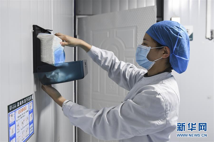 (圖文互動)(2)“你們逆行,我們護航”——廣西關愛一線醫務工作者見聞