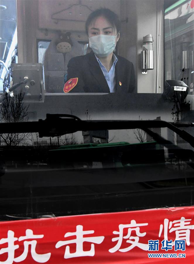 (圖文互動(dòng))(4)疫情大考下的三份堅(jiān)守