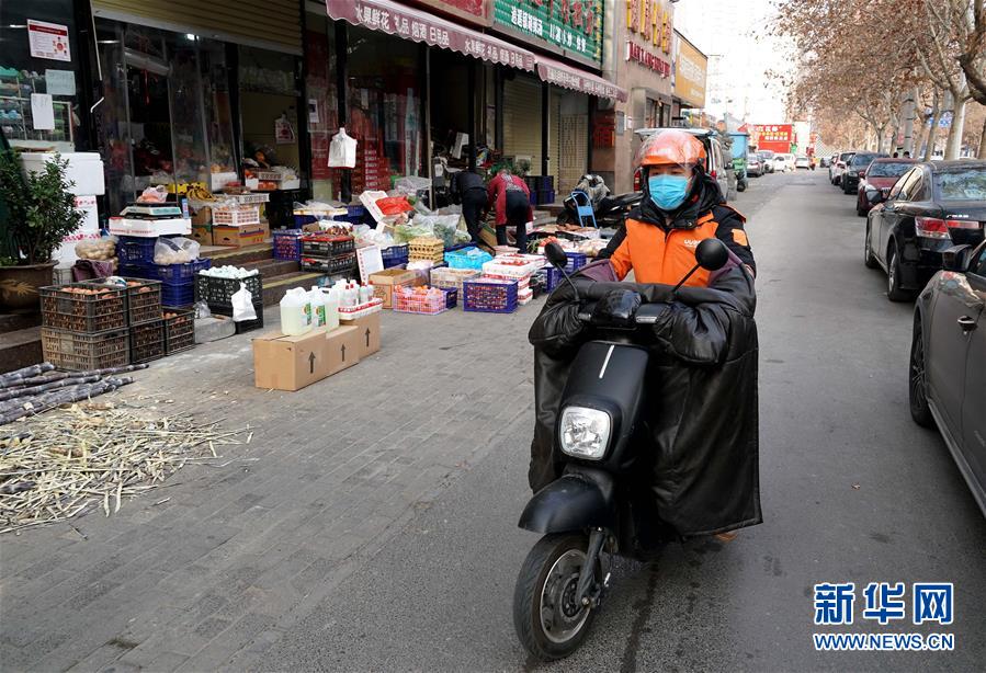 (圖文互動(dòng))(5)疫情大考下的三份堅(jiān)守