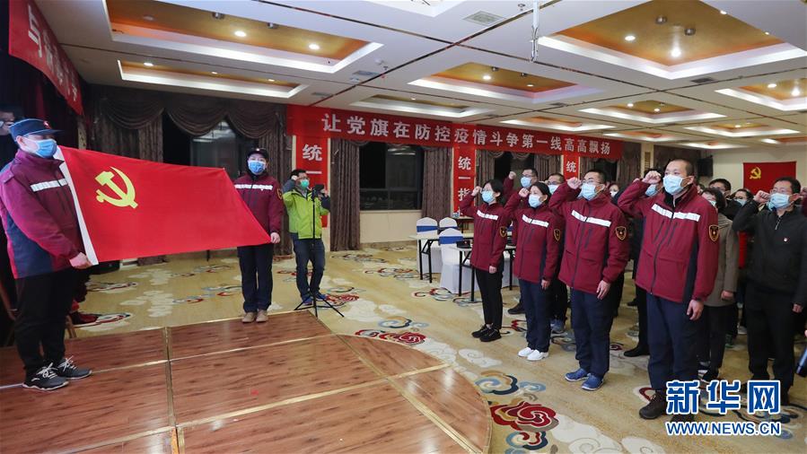 （聚焦疫情防控&middot;圖文互動）（3）不負所托 不獲全勝不收兵&mdash;&mdash;云南對口支援咸寧市抗擊疫情紀實