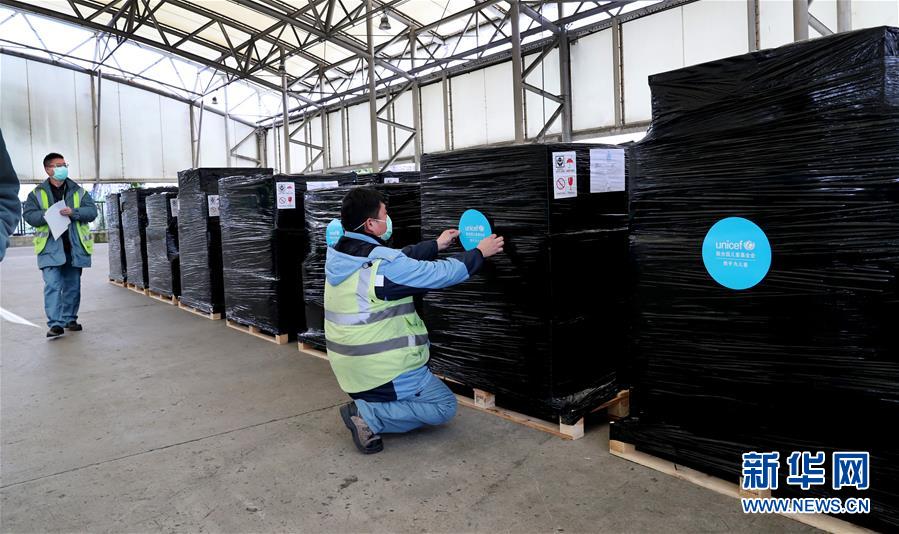 （新華全媒頭條·圖文互動(dòng)）（17）聽，人類命運(yùn)共同體的大合唱——中國(guó)同國(guó)際社會(huì)攜手抗擊新冠肺炎疫情述評(píng)