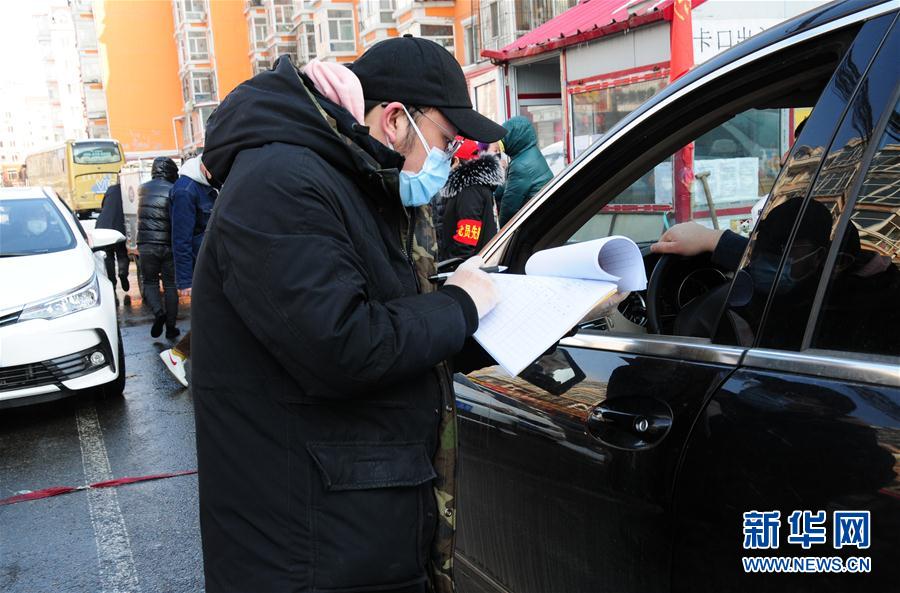 （聚焦疫情防控·圖文互動(dòng)）（4）不知你是誰(shuí)，知你為了誰(shuí)——社區(qū)戰(zhàn)“疫”志愿者群像