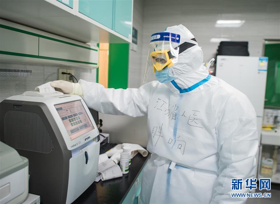 (新華全媒頭條·圖文互動)(4)赤子之歌——記奮戰在抗疫一線的90后白衣戰士