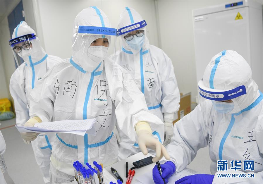 （聚焦疫情防控）（9）女子&ldquo;偵察兵&rdquo;：決戰雷神山