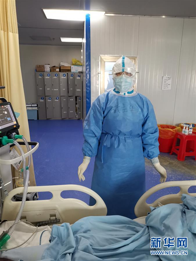 (一線抗疫群英譜·圖文互動)(3)“從高原奔赴平原,我們傾囊相助”——青海援湖北醫療隊女醫生戴春的故事