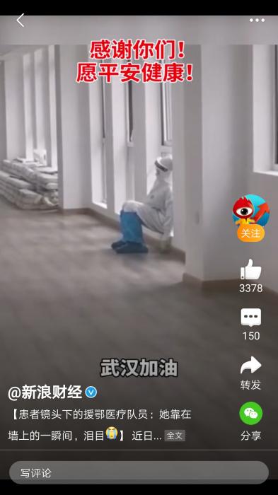 ������页