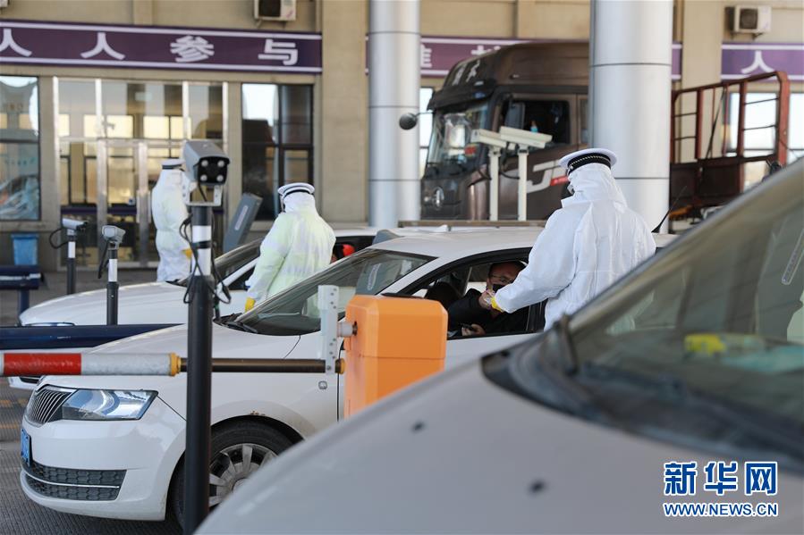 (在習近平新時代中國特色社會主義思想指引下——新時代新作為新篇章·習近平總書記關切事·圖文互動)(3)攜手下好“一盤棋”——京津冀戰“疫”進行時