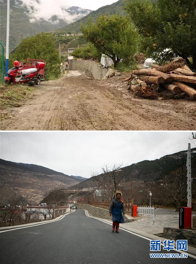 （圖文互動）（3）交通建設讓四川藏區發展再飛躍