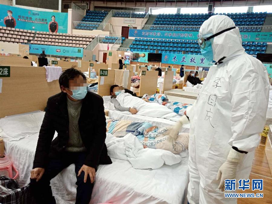 (新華全媒頭條·圖文互動(dòng))(4)武漢24小時(shí)