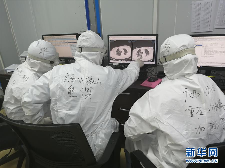 （一線抗疫群英譜·圖文互動）（1）重癥醫生熊濱：守住生命的最后關口 