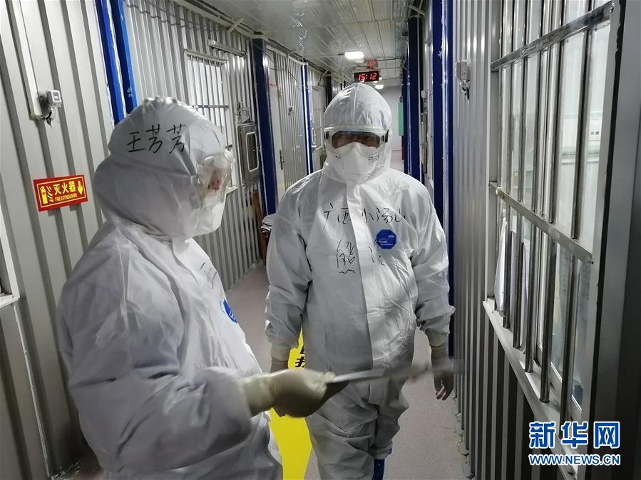 （一線抗疫群英譜·圖文互動）（2）重癥醫生熊濱：守住生命的最后關口 