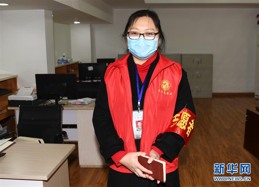 （新華全媒頭條）（9）在大考中交出合格答卷——習近平總書記湖北武漢考察為打贏湖北保衛戰、武漢保衛戰指明方向